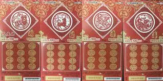 即开型彩票 米兰体育 的核心玩法亮点