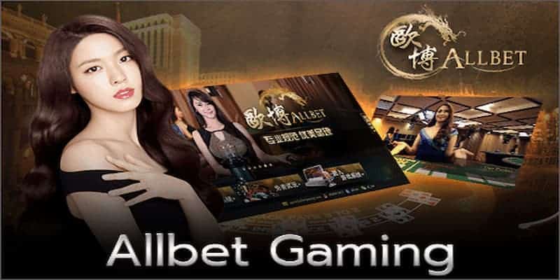 欧博真人娱乐 米兰体育 平台整合创新