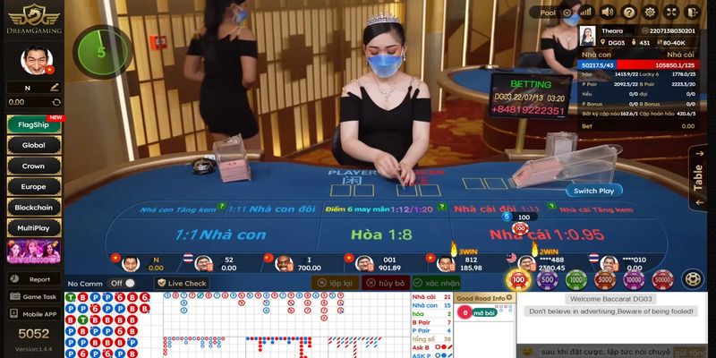 深度分析 Dream Gaming 米兰体育 的用户价值