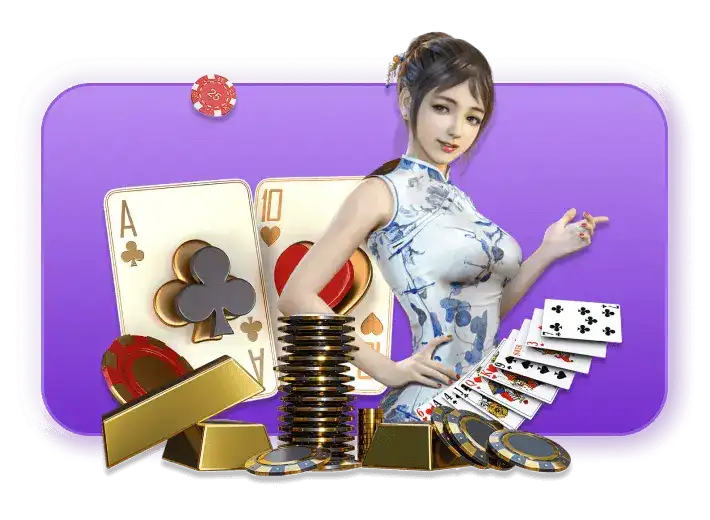 米兰棋牌