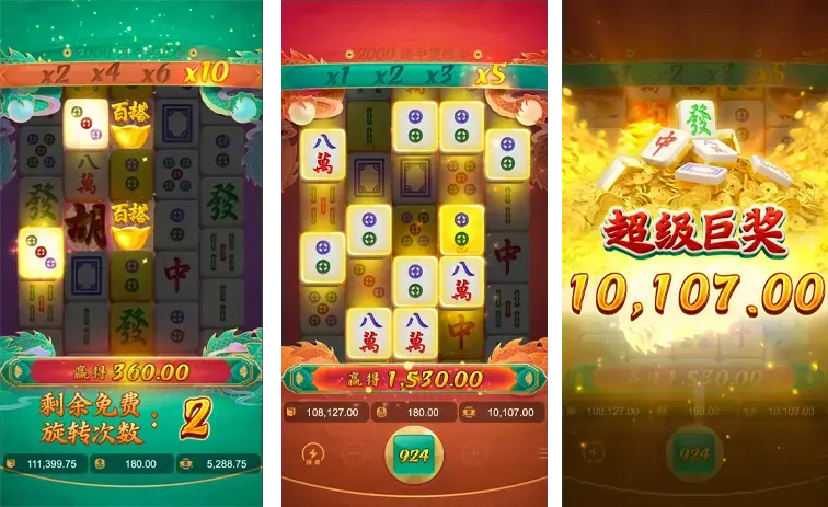 为什么麻将胡了2受到众多玩家欢迎